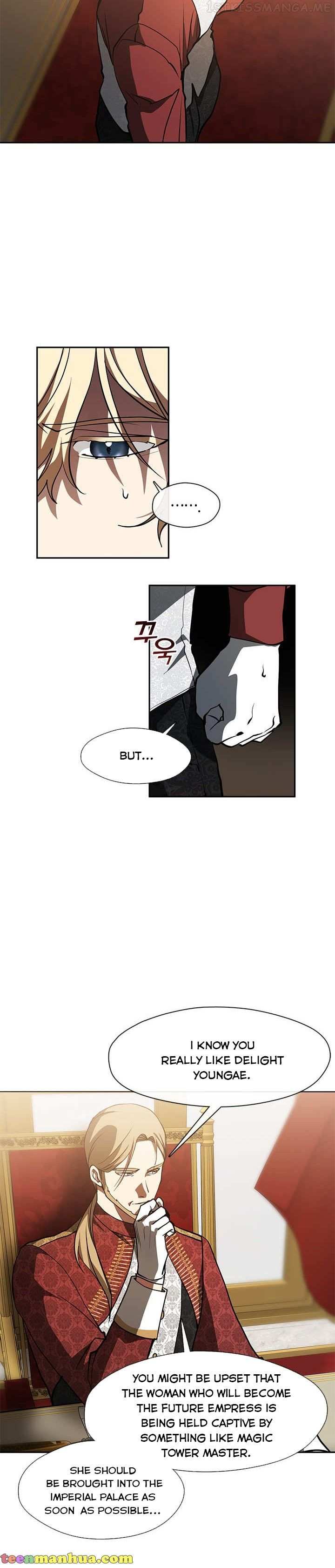 I Failed To Throw The Villain Away chapter 37 - page 4