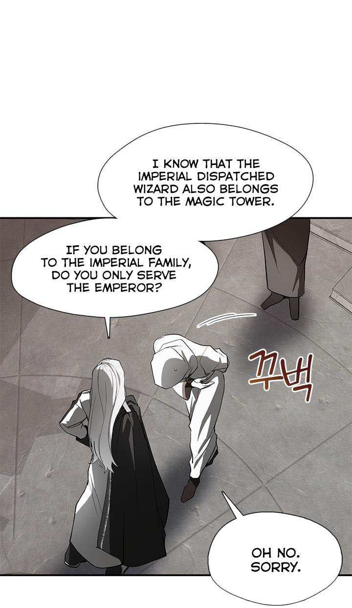 I Failed To Throw The Villain Away chapter 20 - page 8