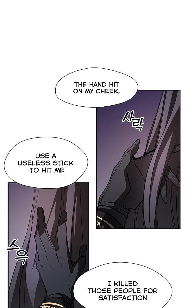 I Failed To Throw The Villain Away chapter 11 - page 44