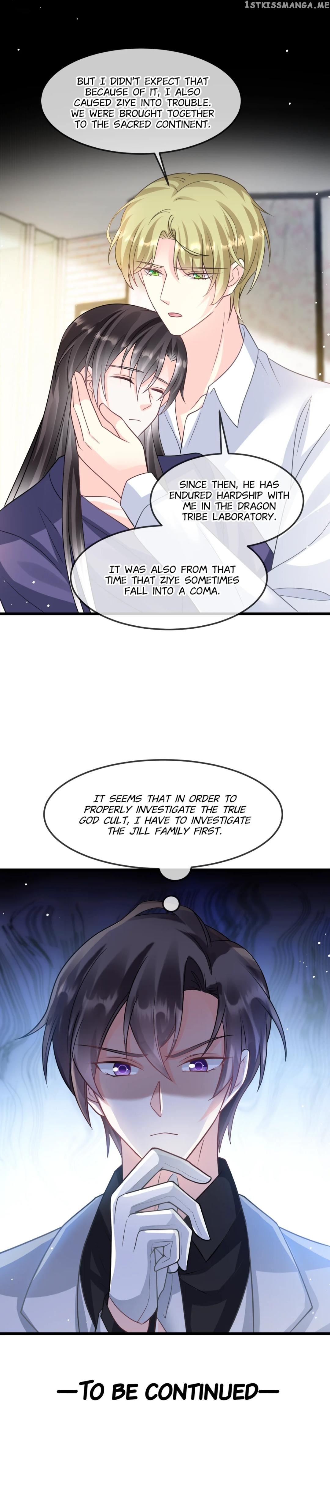 Devil’s Lover chapter 156 - page 14