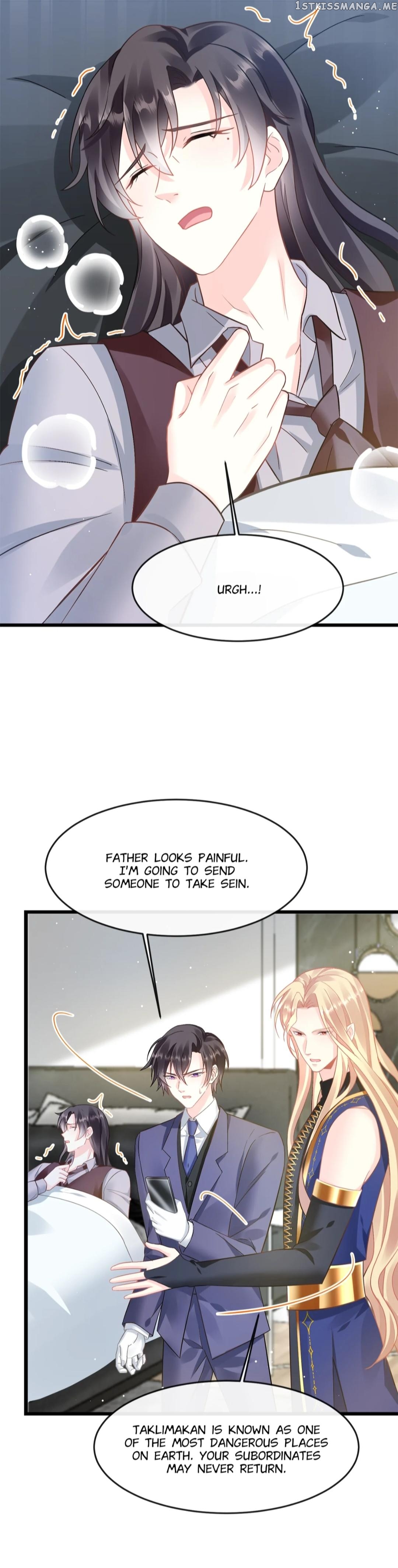 Devil’s Lover chapter 142 - page 7