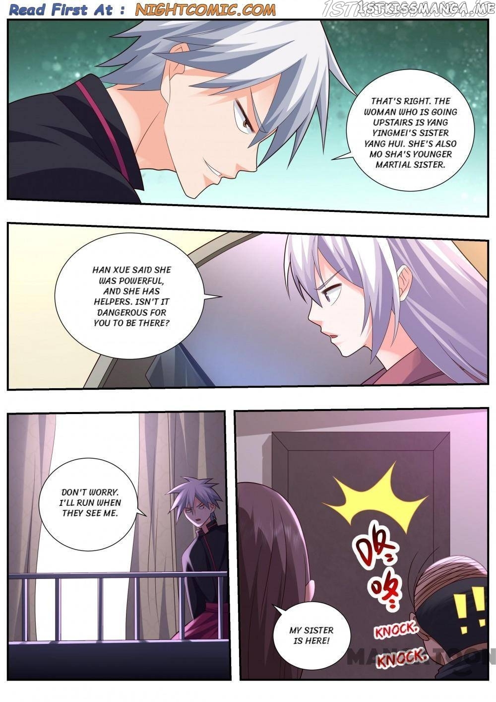 The Brilliant Village Doctor chapter 495 - page 9