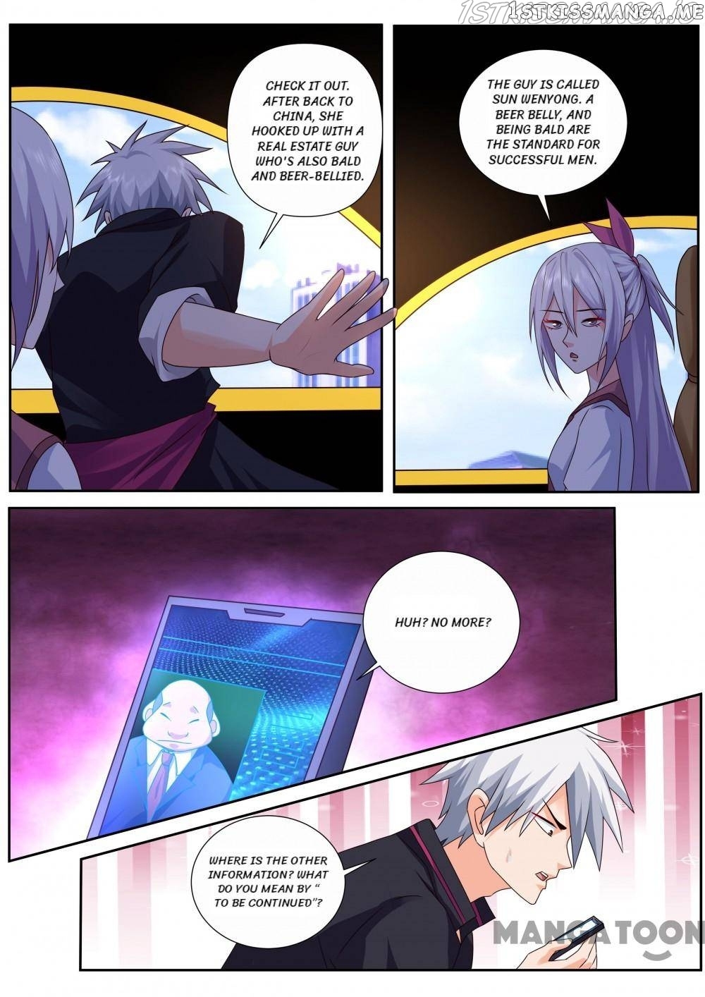 The Brilliant Village Doctor chapter 492 - page 4