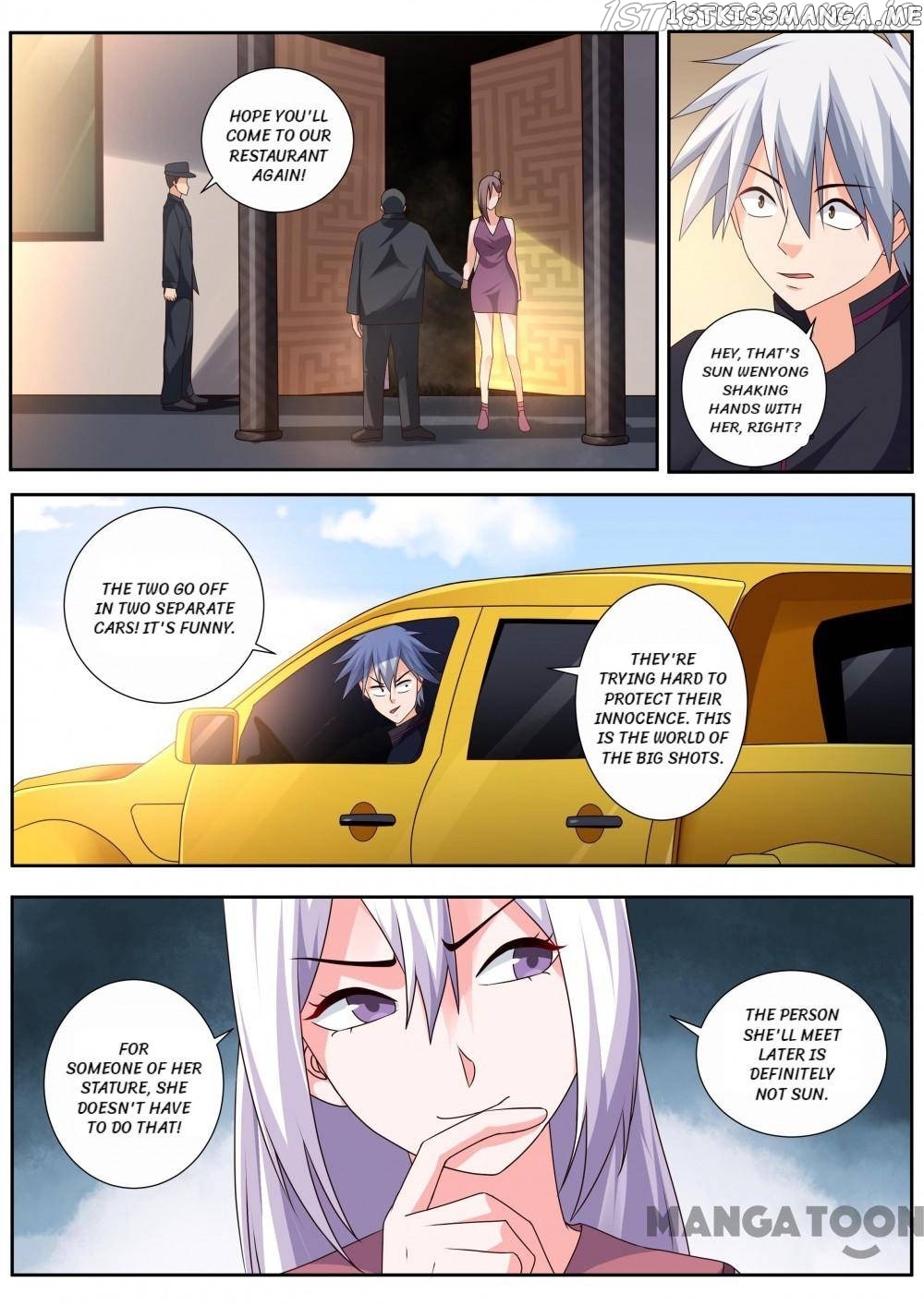 The Brilliant Village Doctor chapter 492 - page 6