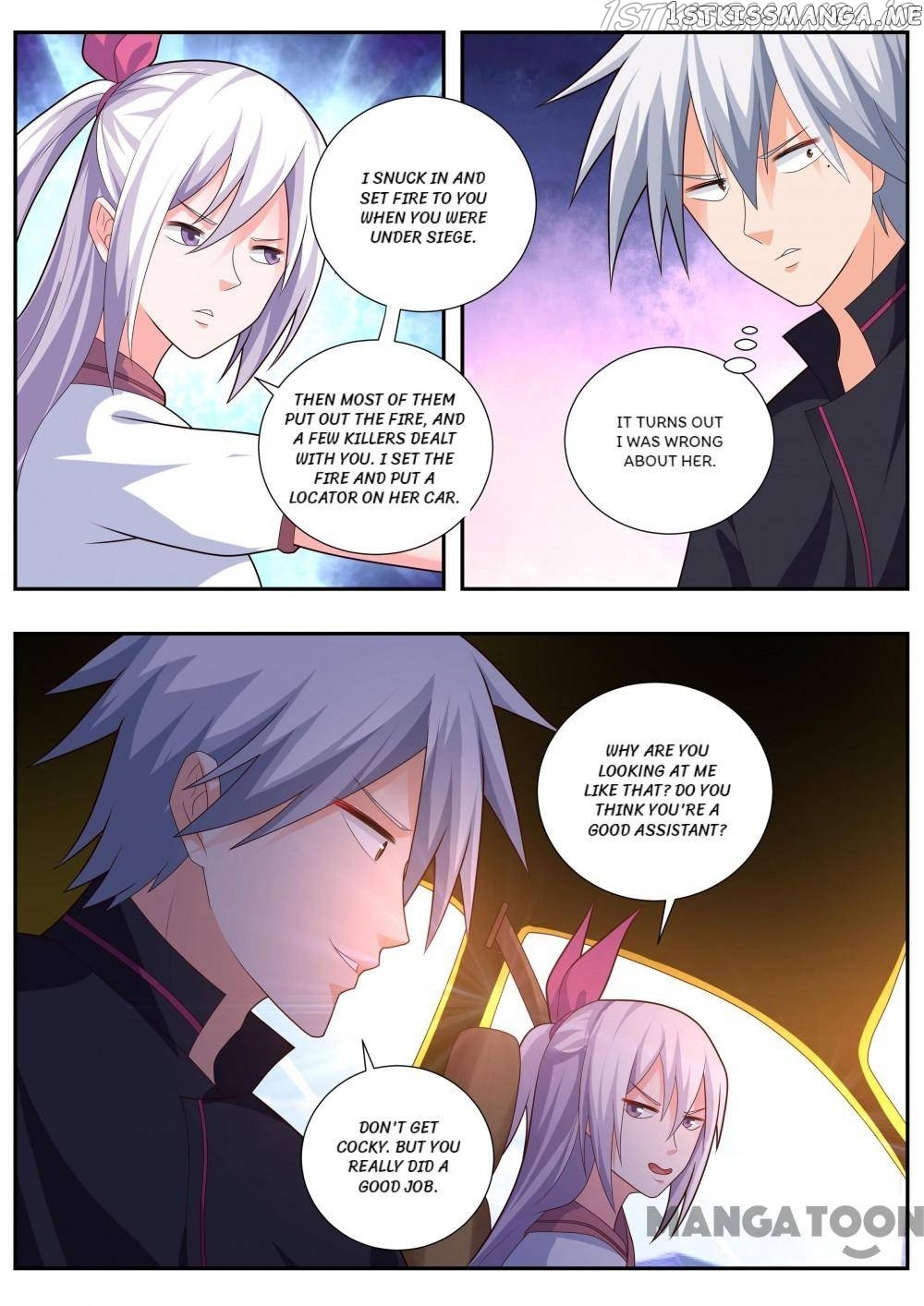 The Brilliant Village Doctor chapter 491 - page 7