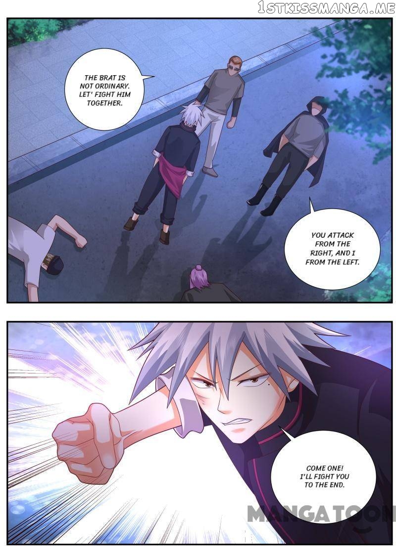 The Brilliant Village Doctor chapter 487 - page 4