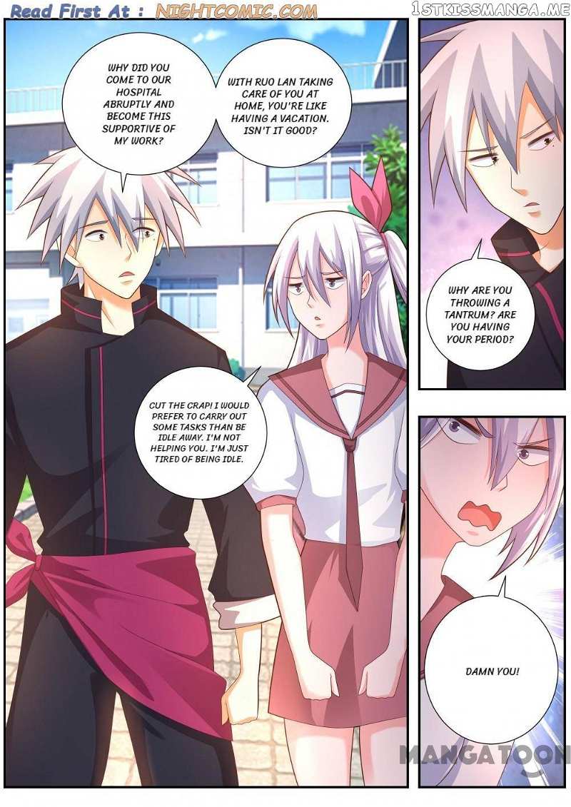 The Brilliant Village Doctor chapter 484 - page 2
