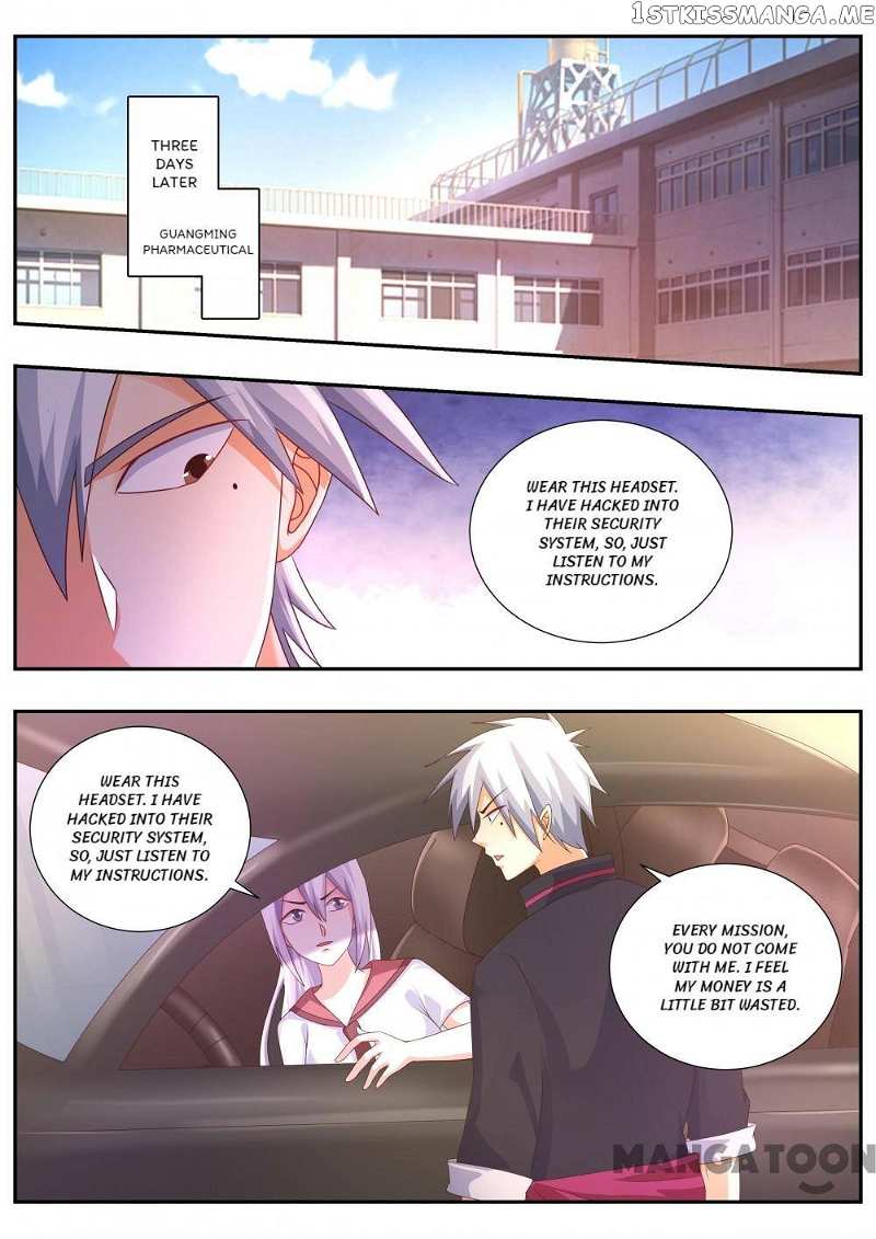 The Brilliant Village Doctor chapter 484 - page 7