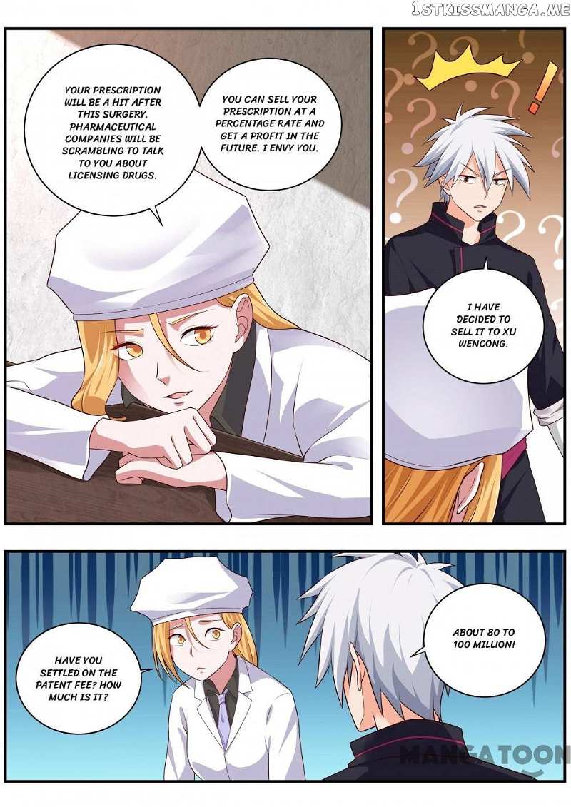 The Brilliant Village Doctor chapter 483 - page 2