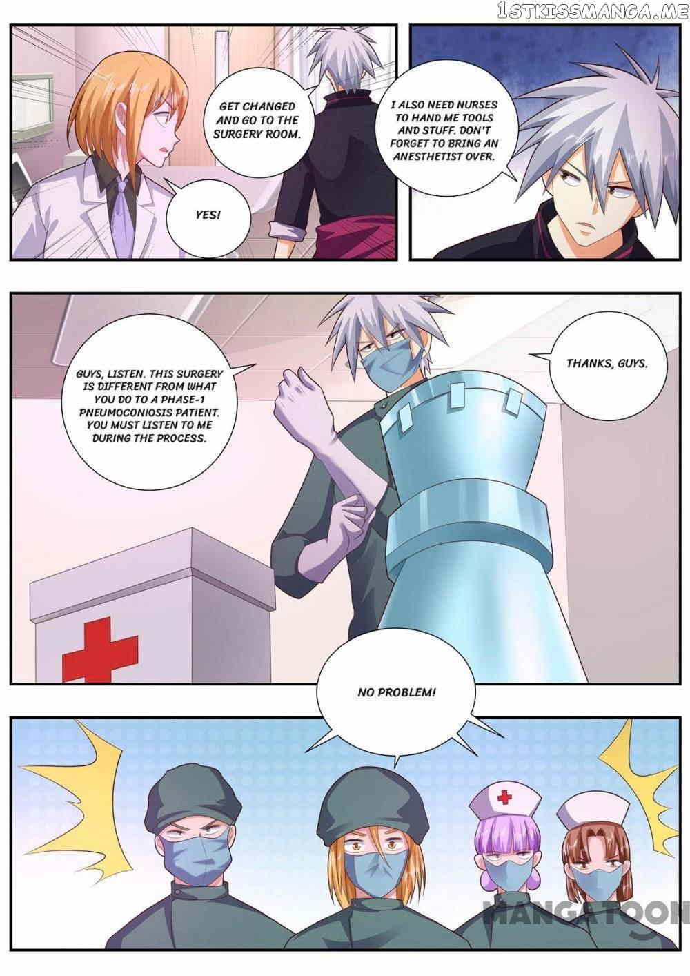 The Brilliant Village Doctor chapter 482 - page 5