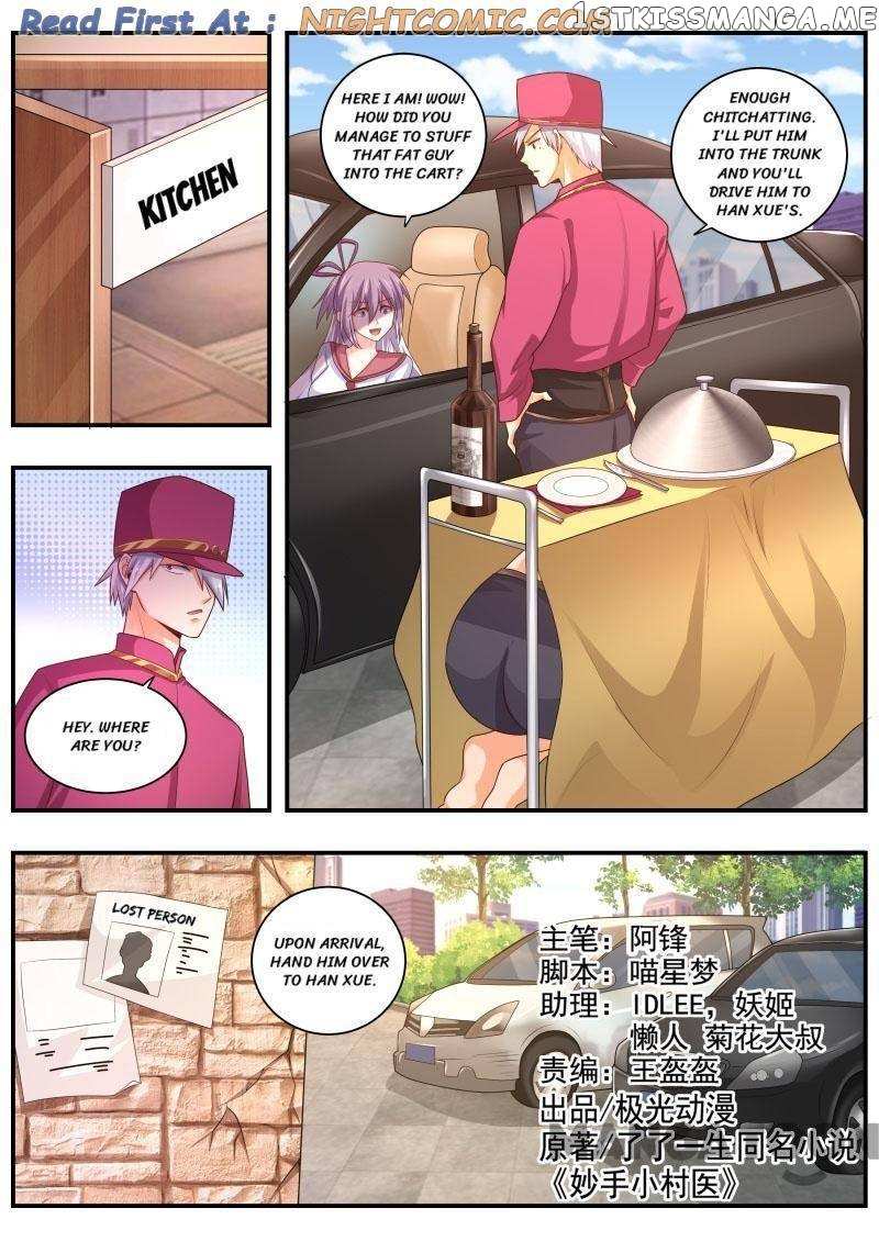 The Brilliant Village Doctor chapter 472 - page 1