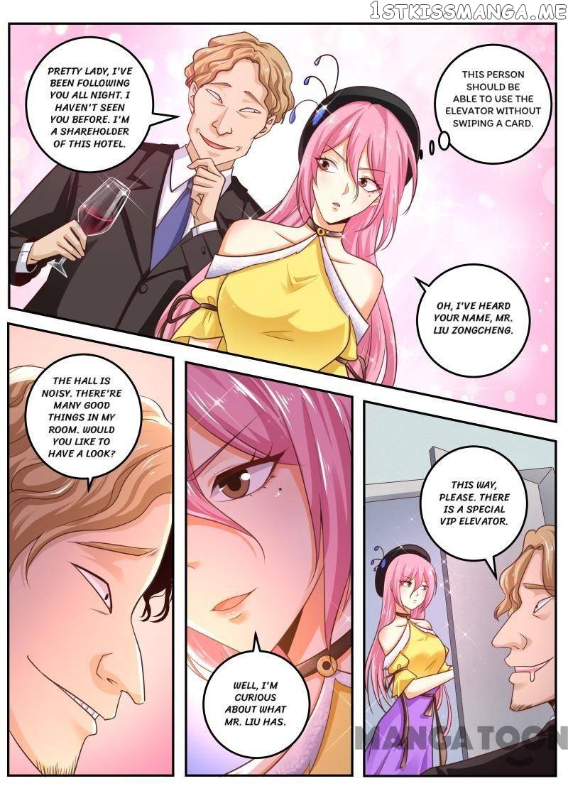 The Brilliant Village Doctor chapter 469 - page 7