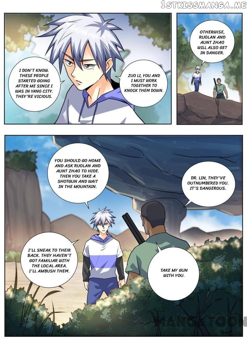 The Brilliant Village Doctor chapter 456 - page 2