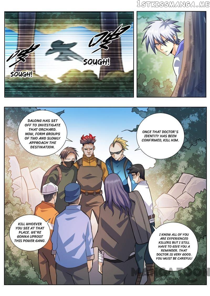 The Brilliant Village Doctor chapter 456 - page 5