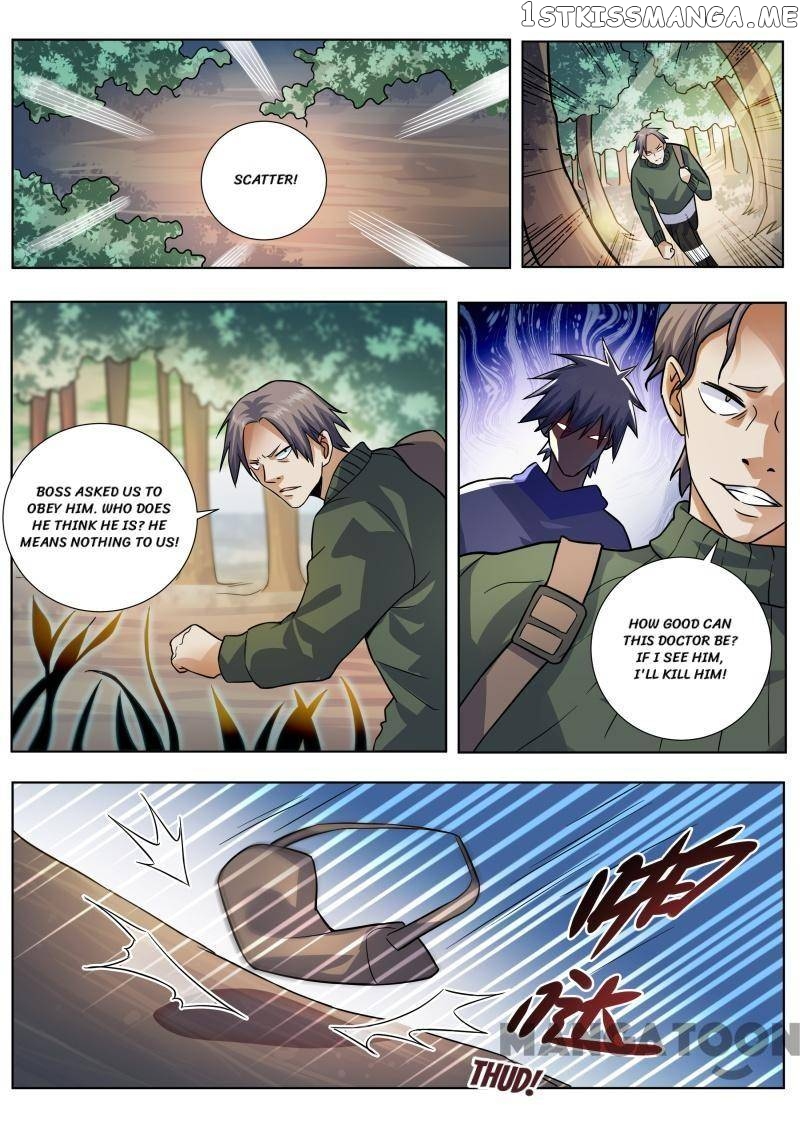 The Brilliant Village Doctor chapter 456 - page 6