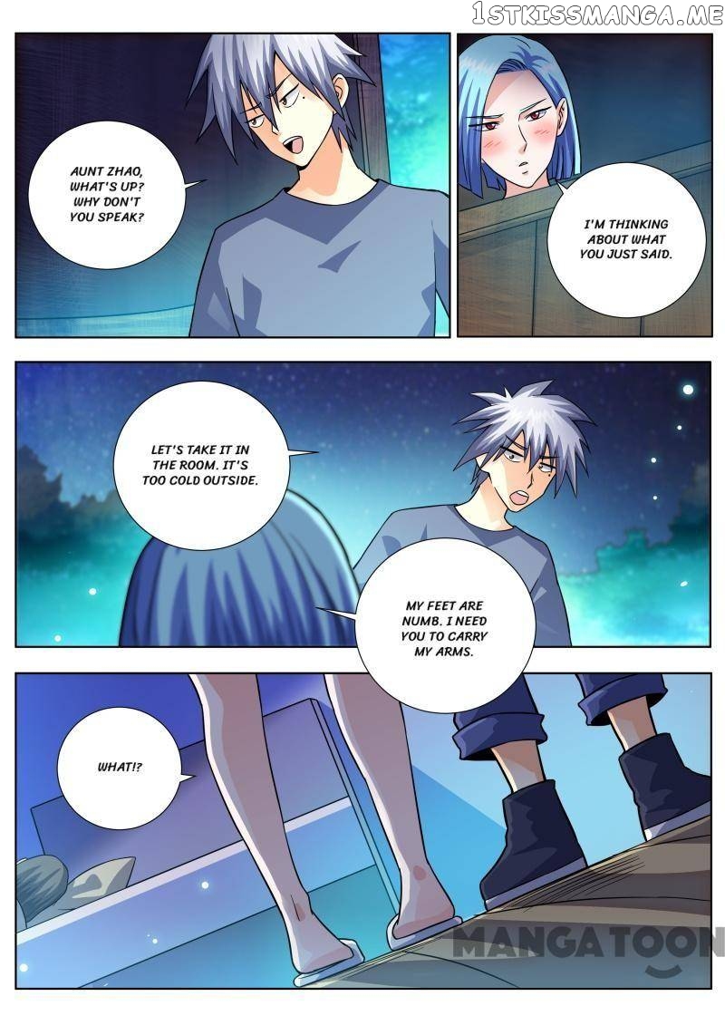 The Brilliant Village Doctor chapter 454 - page 4