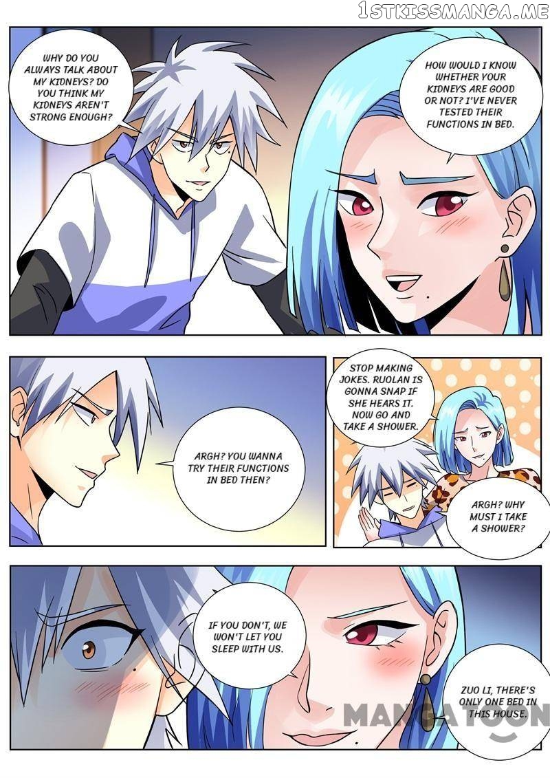 The Brilliant Village Doctor chapter 453 - page 3