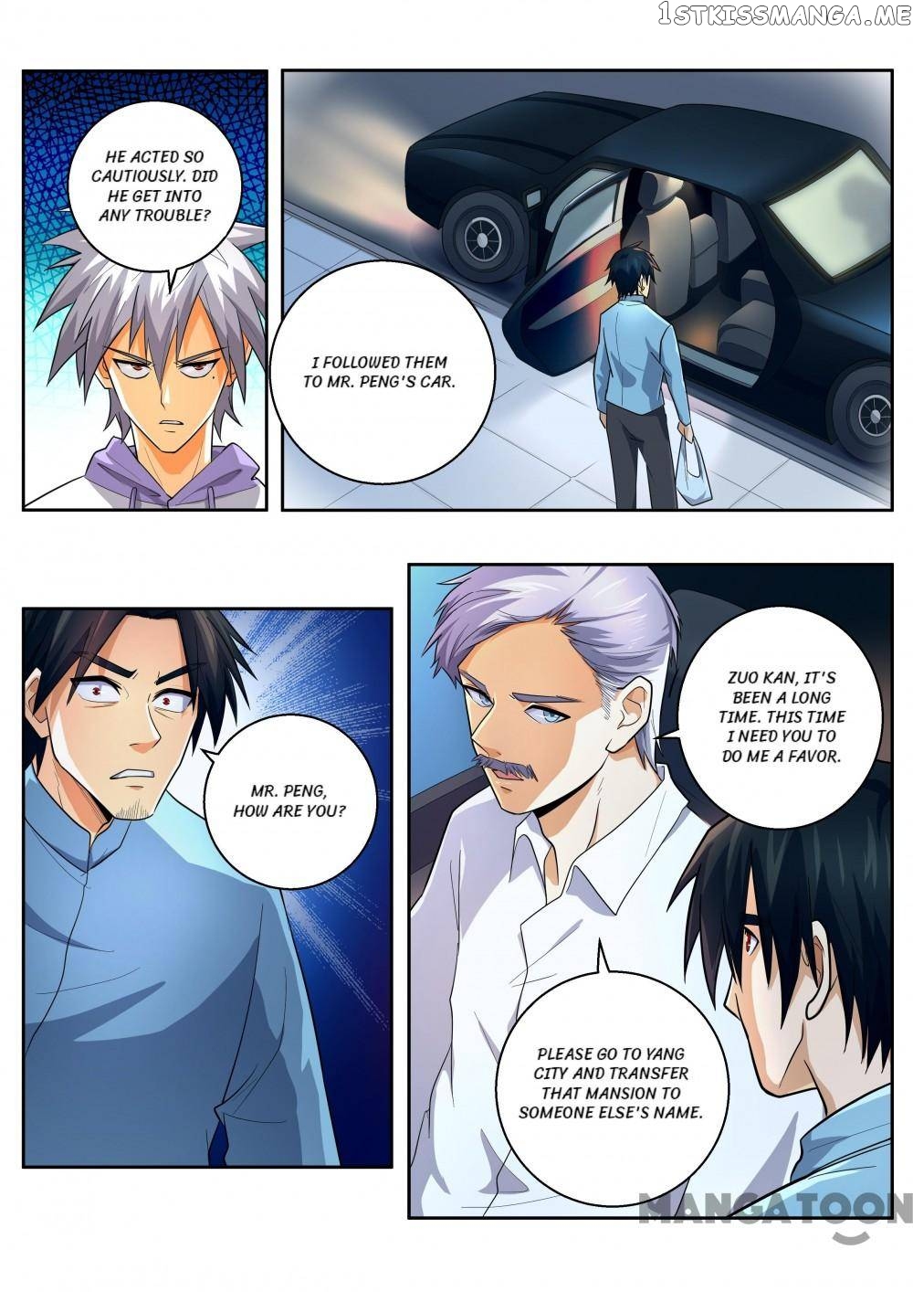 The Brilliant Village Doctor chapter 449 - page 4
