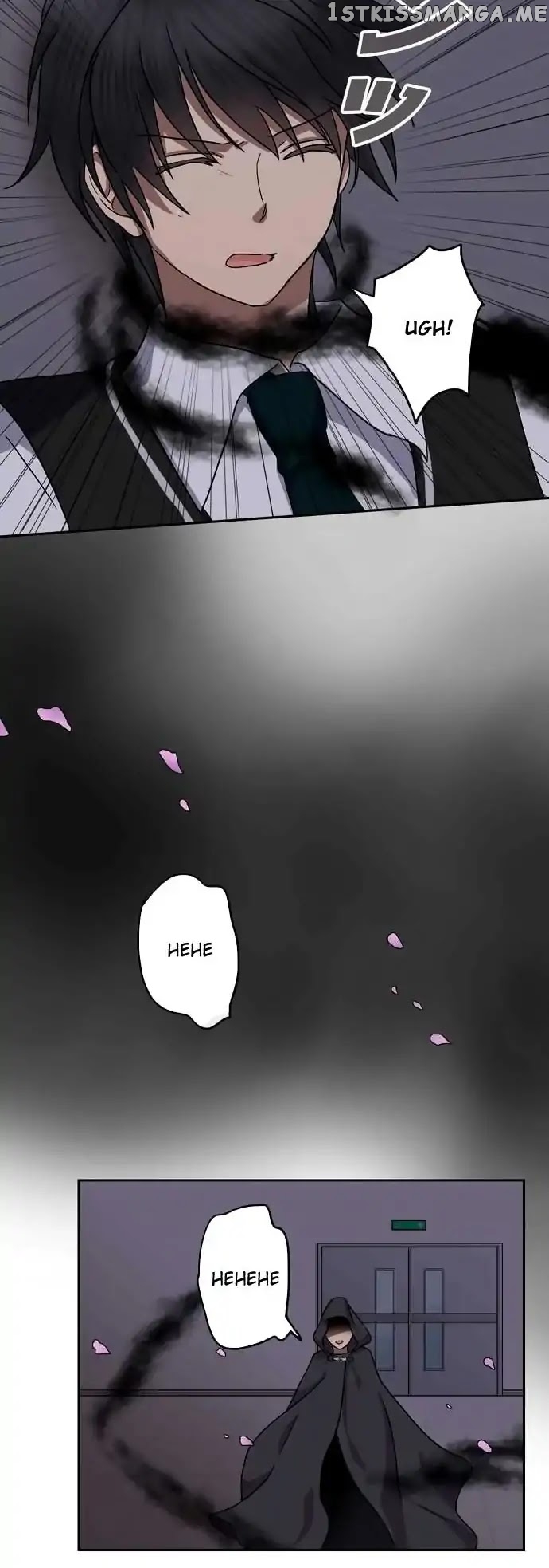 Distancia ~ The Untouchable One ~ chapter 83 - page 17