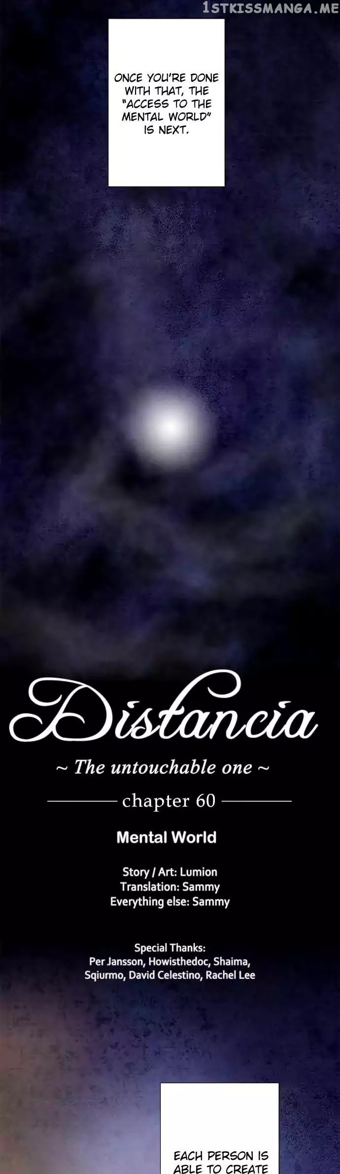 Distancia ~ The Untouchable One ~ chapter 60 - page 4