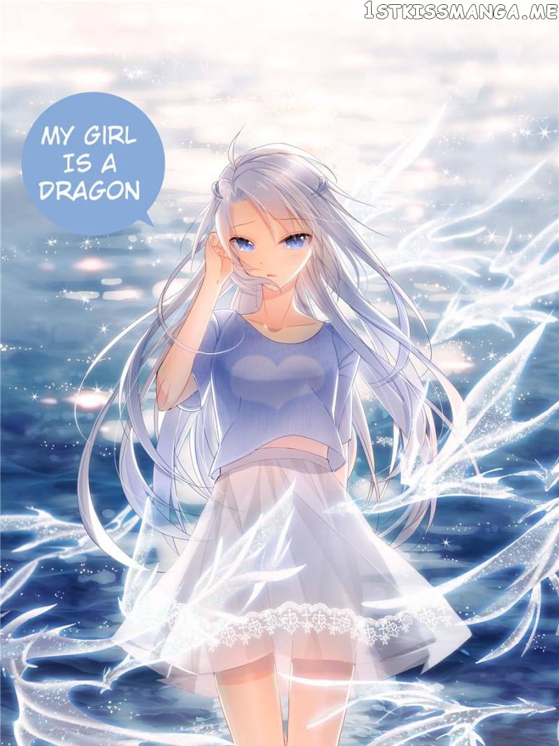 My Girl Is A Dragon Princess chapter 11 - page 1