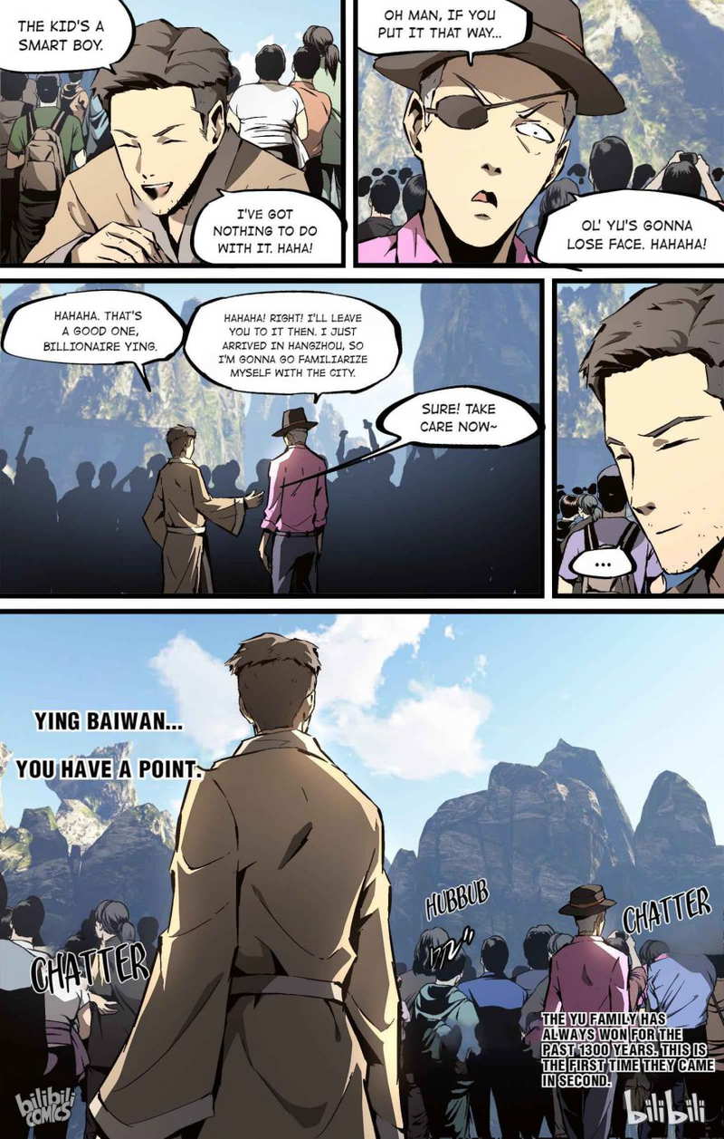 Lawless Zone Chapter 88 - page 11