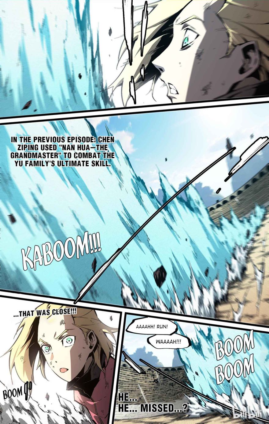Lawless Zone Chapter 88 - page 2