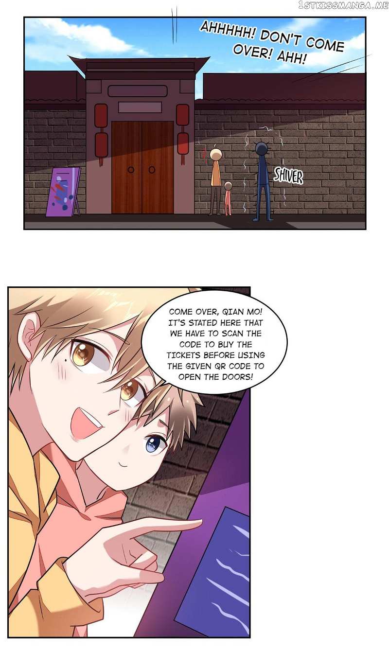 No Rejection Allowed chapter 119 - page 2