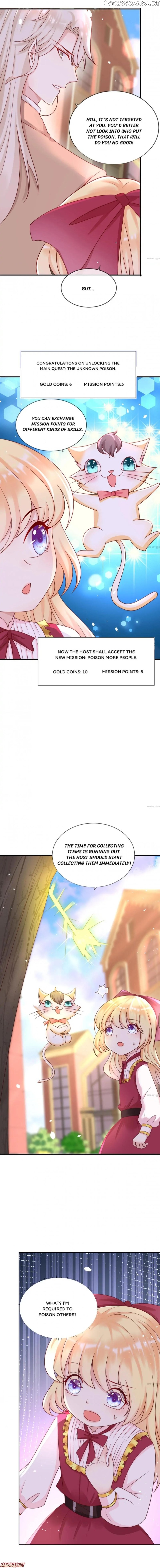 Prince Cultivation Project chapter 15 - page 4