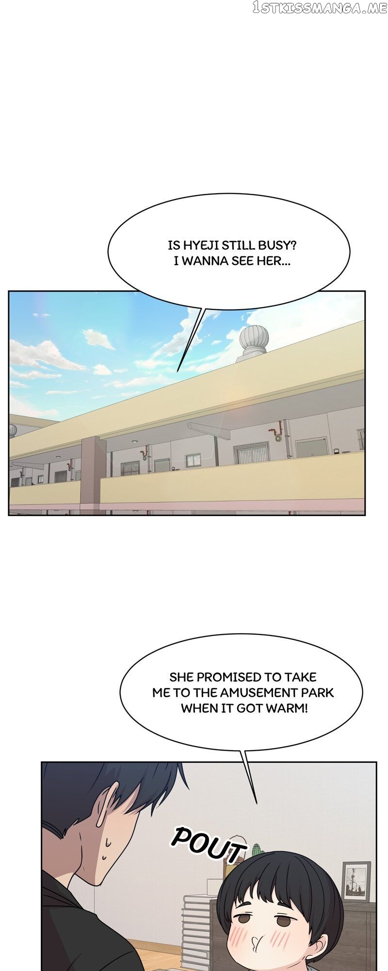 The Omniscient Point Of View Of An Unrequited Love Chapter 89 - page 19