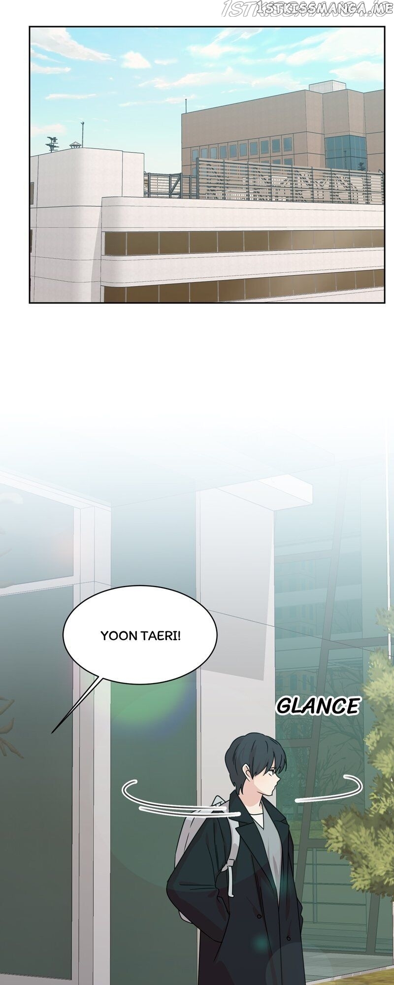 The Omniscient Point Of View Of An Unrequited Love Chapter 85 - page 21