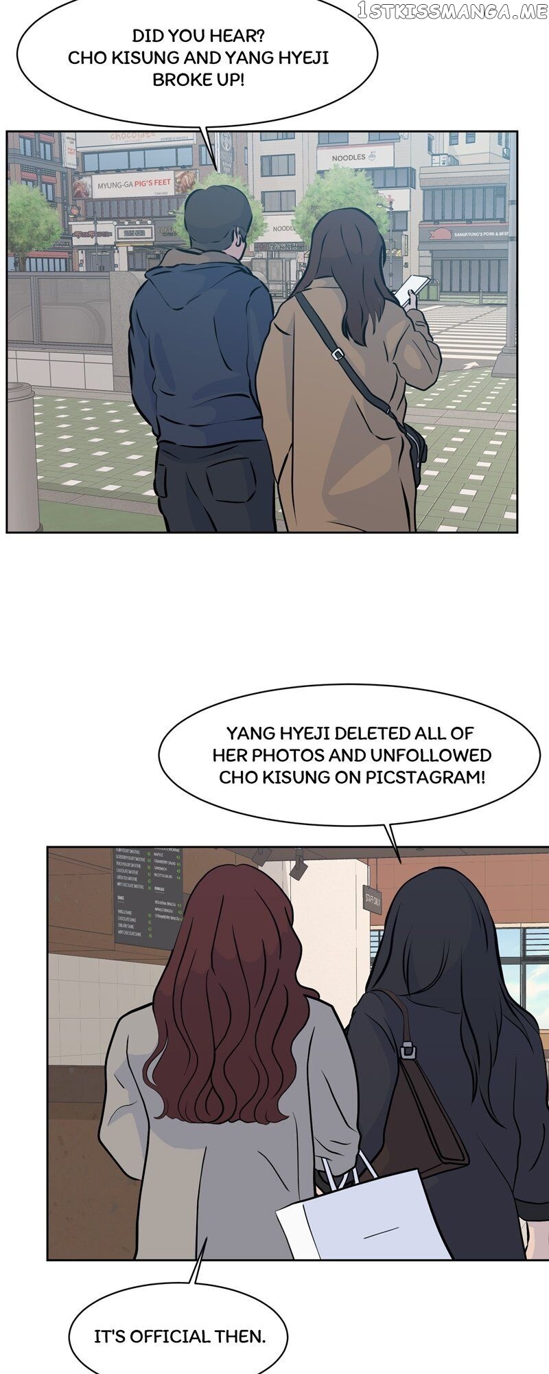 The Omniscient Point Of View Of An Unrequited Love Chapter 83 - page 8