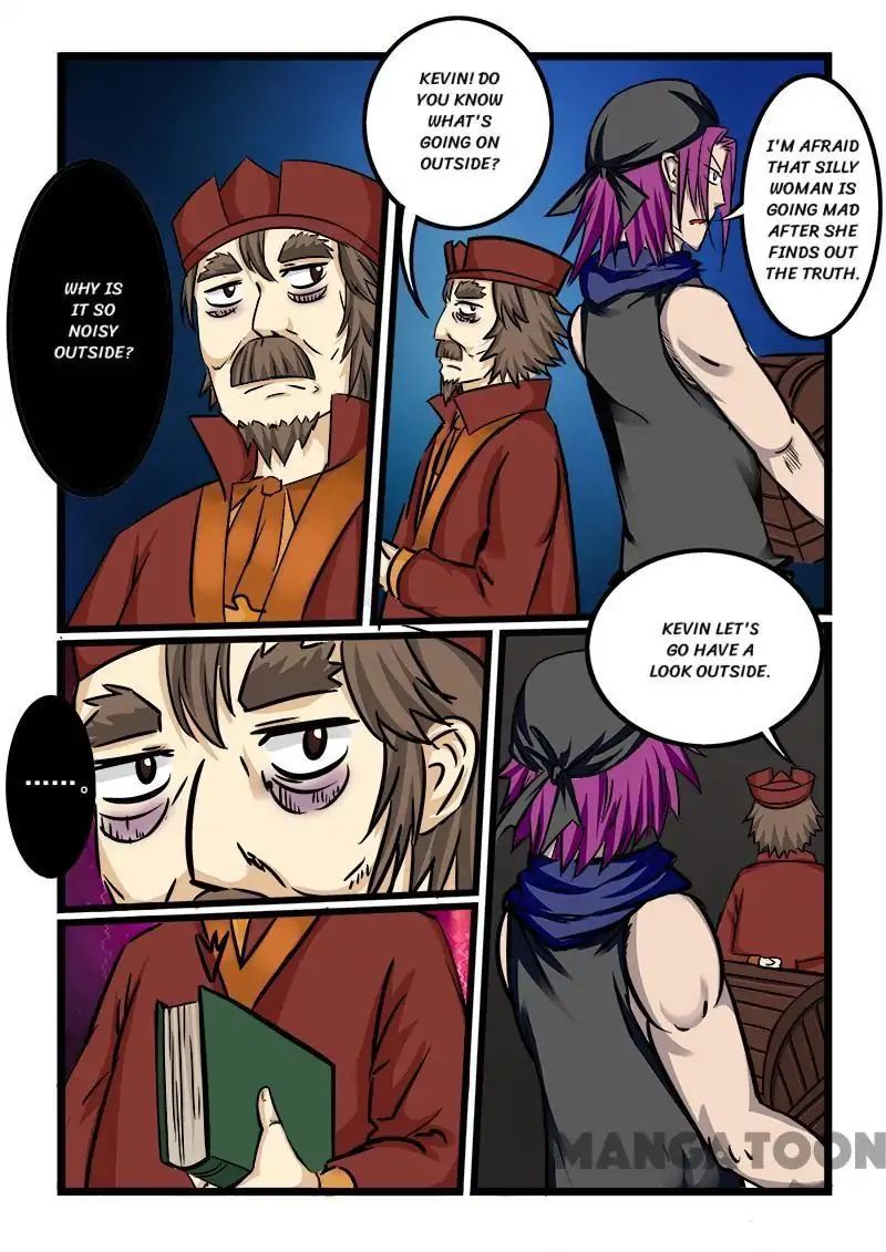 Slayerdramon Ant Chapter 43 - page 6