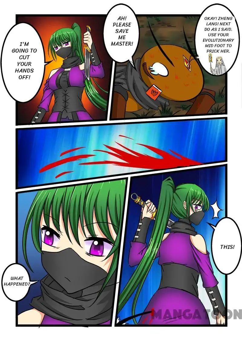 Slayerdramon Ant Chapter 36 - page 2