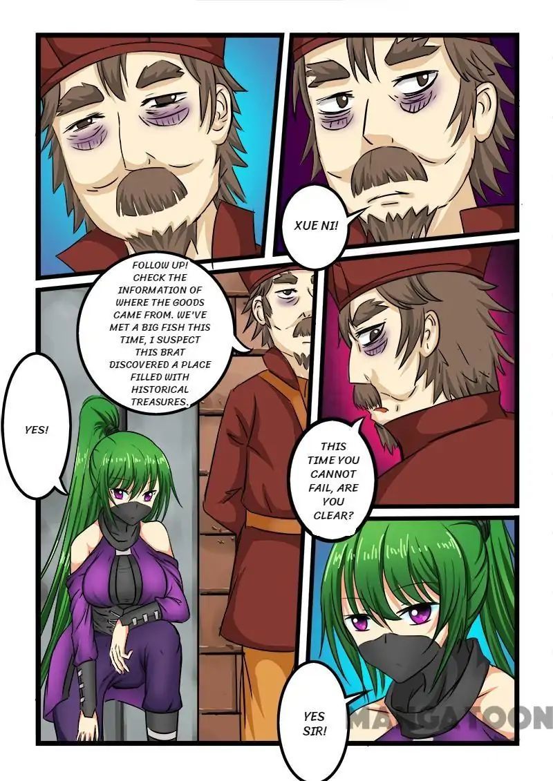 Slayerdramon Ant Chapter 33 - page 2