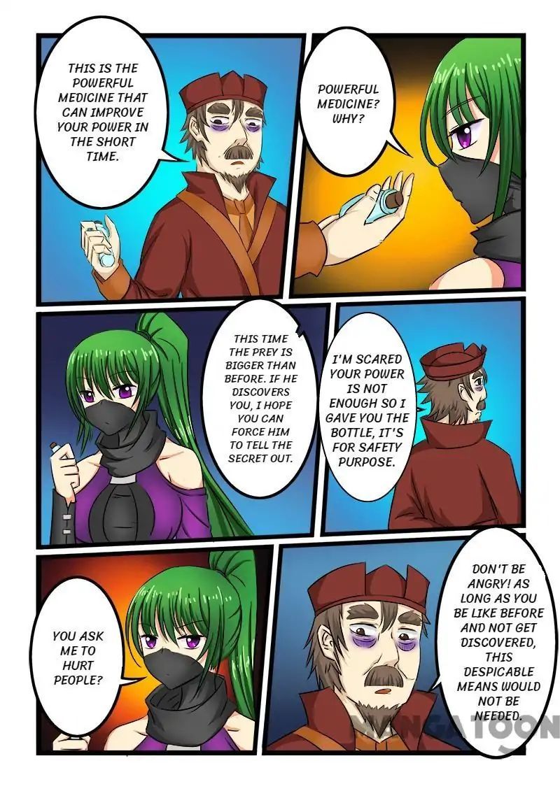 Slayerdramon Ant Chapter 33 - page 3