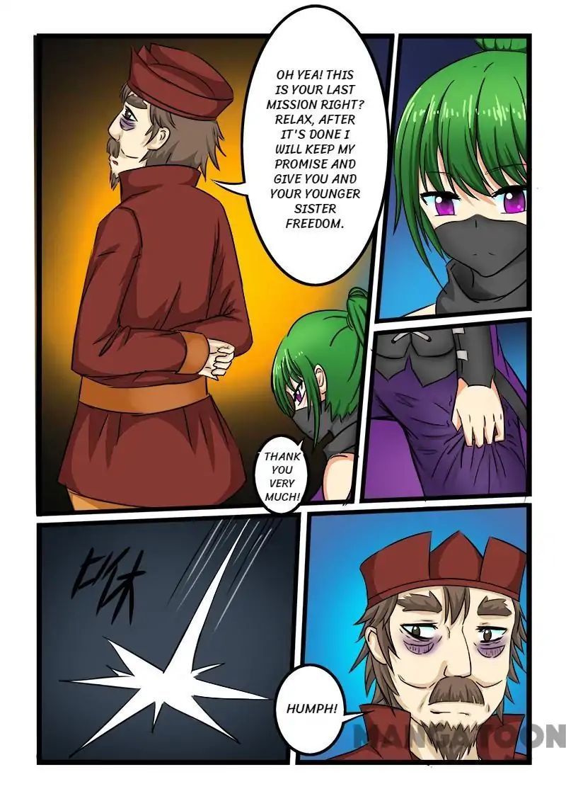 Slayerdramon Ant Chapter 33 - page 4