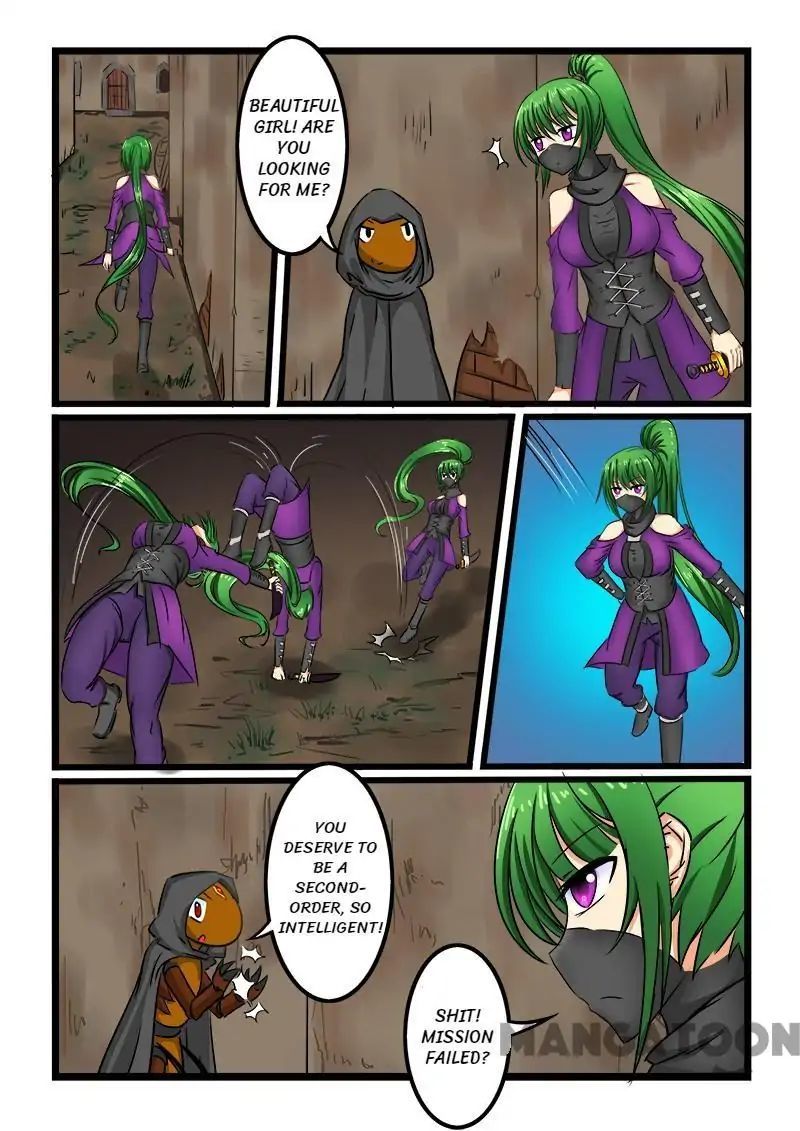 Slayerdramon Ant Chapter 33 - page 8