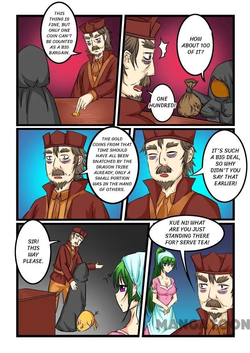 Slayerdramon Ant Chapter 32 - page 2