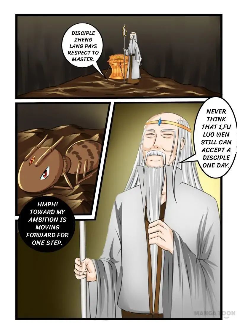 Slayerdramon Ant Chapter 16 - page 2