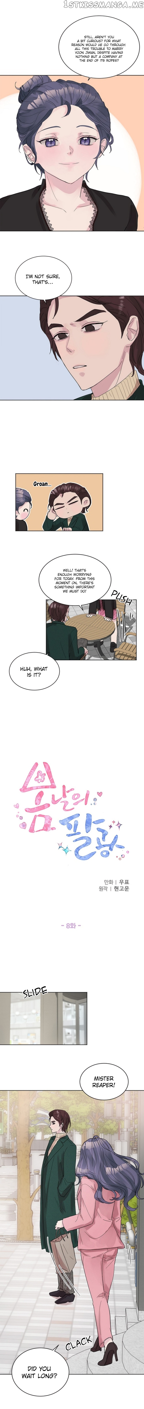 Lucky Spring Day chapter 8 - page 7