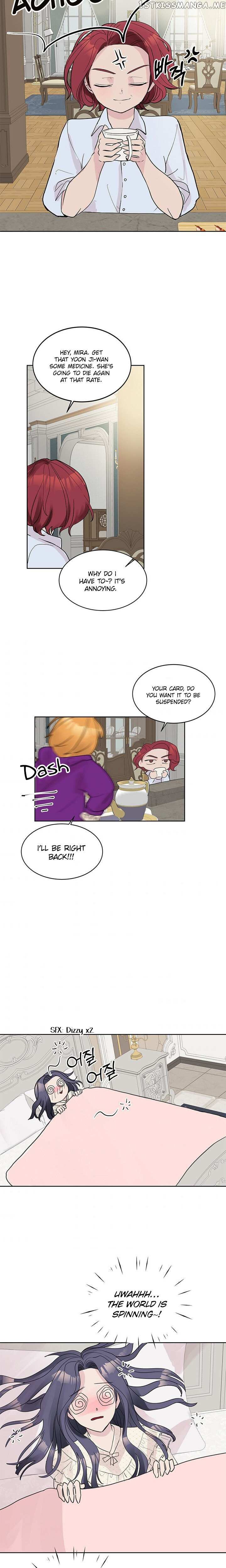 Lucky Spring Day chapter 5 - page 2