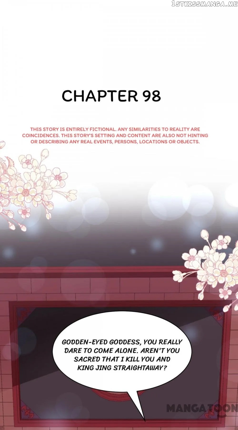 Second-To-None Adoration chapter 99 - page 1