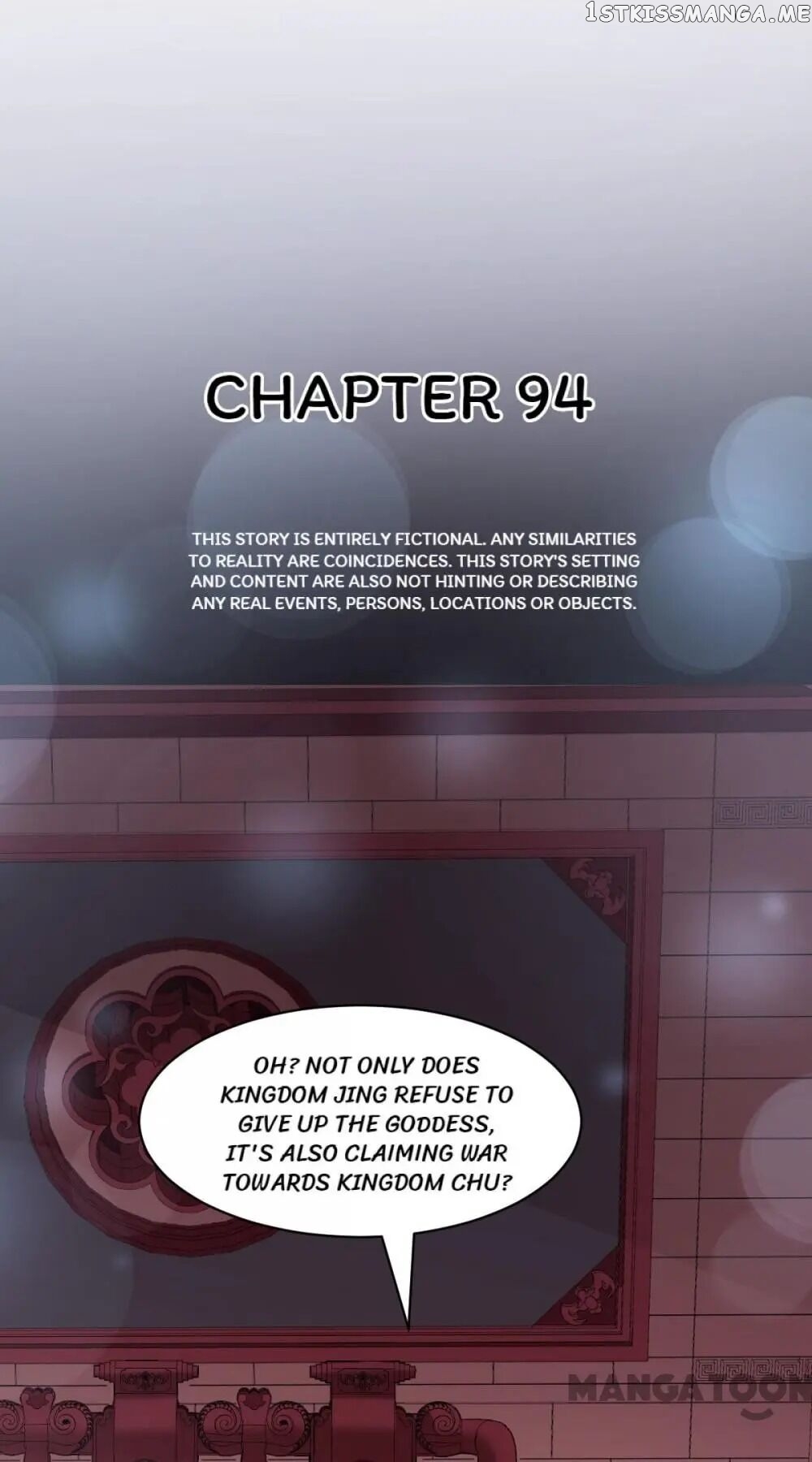 Second-To-None Adoration chapter 95 - page 1