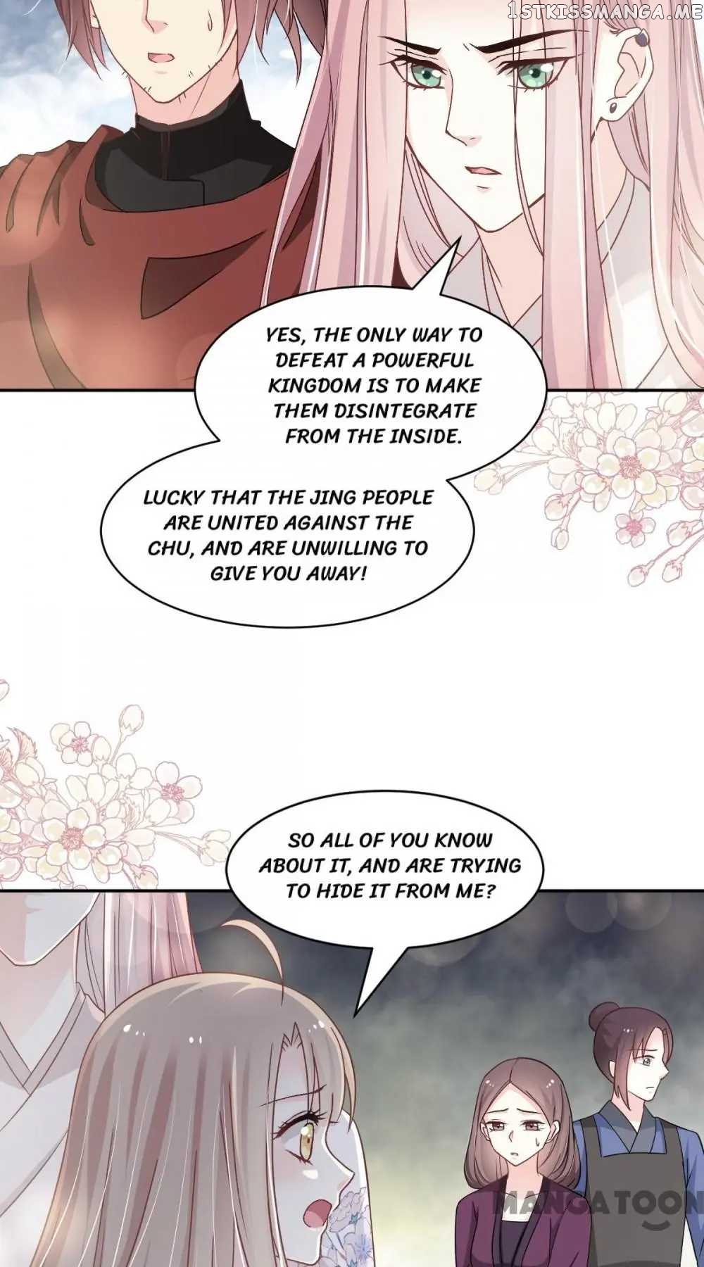 Second-To-None Adoration chapter 91 - page 23