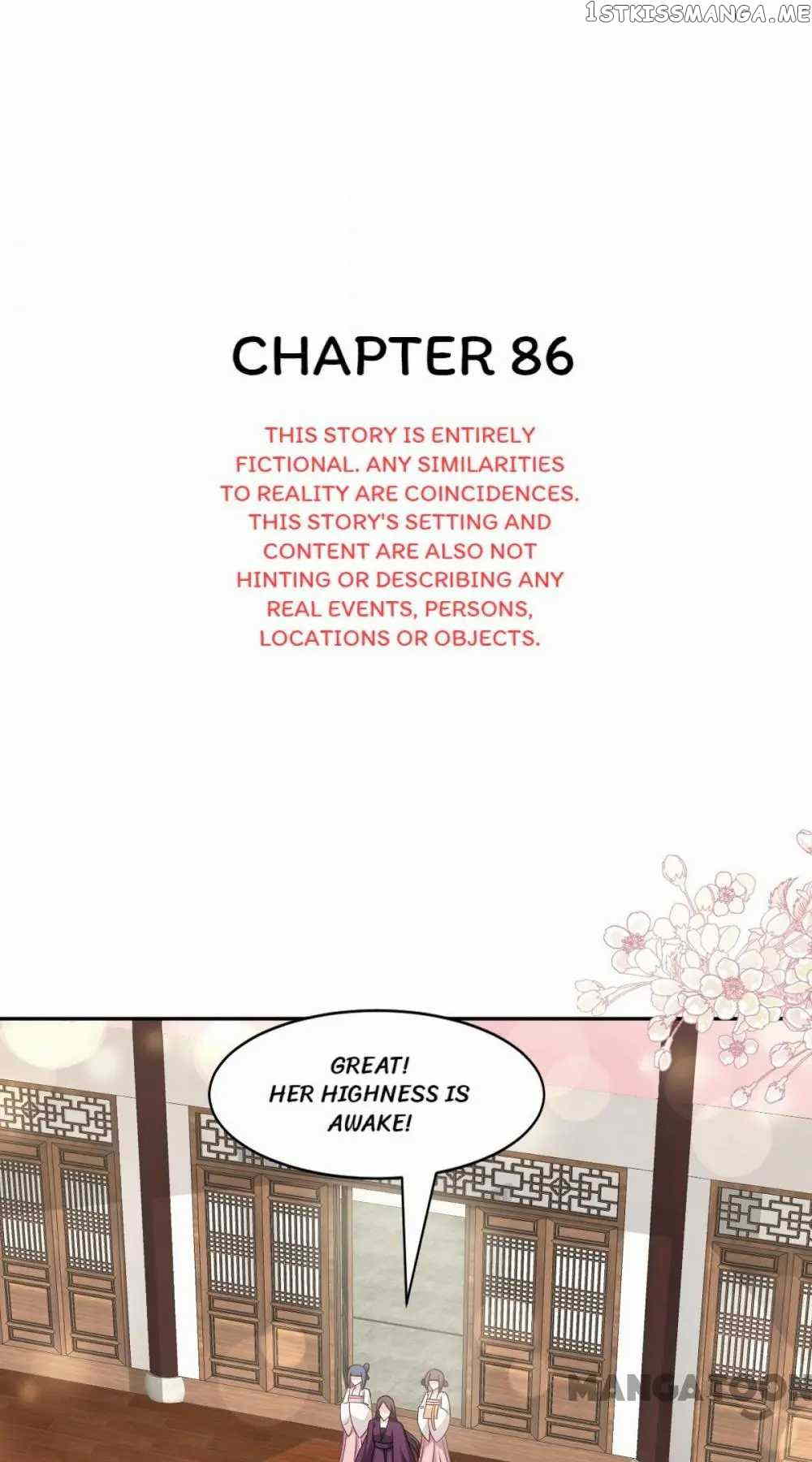 Second-To-None Adoration chapter 87 - page 4