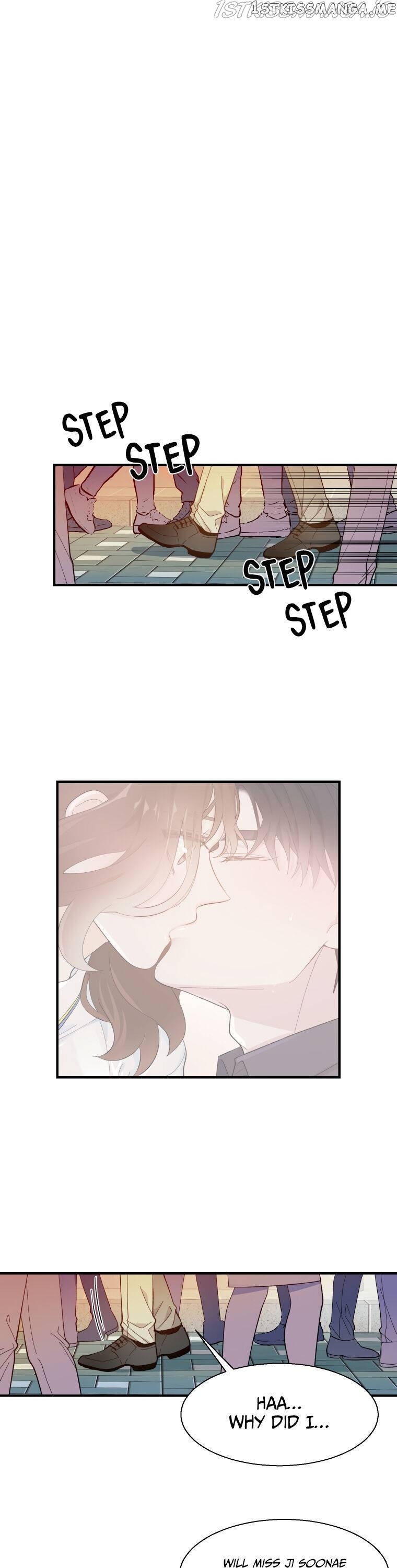 Kiss Me Please chapter 13 - page 21