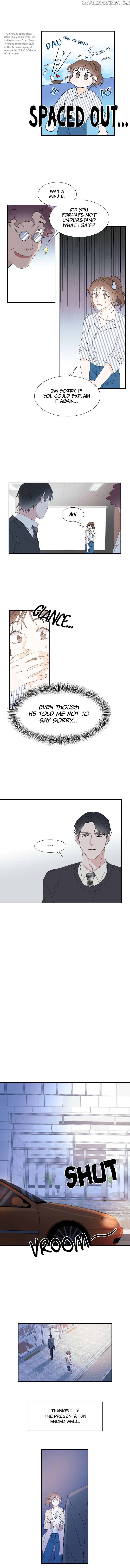 Kiss Me Please chapter 6 - page 5