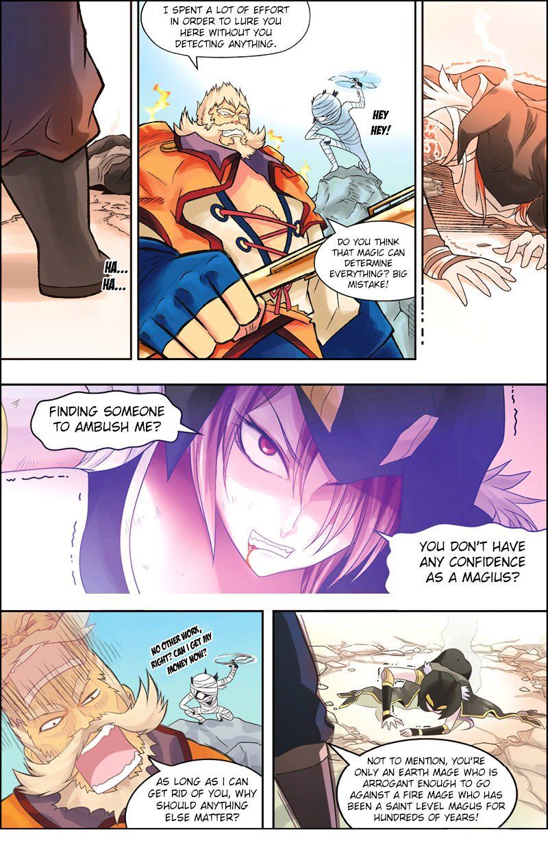 Panlong Chapter 1 - page 14