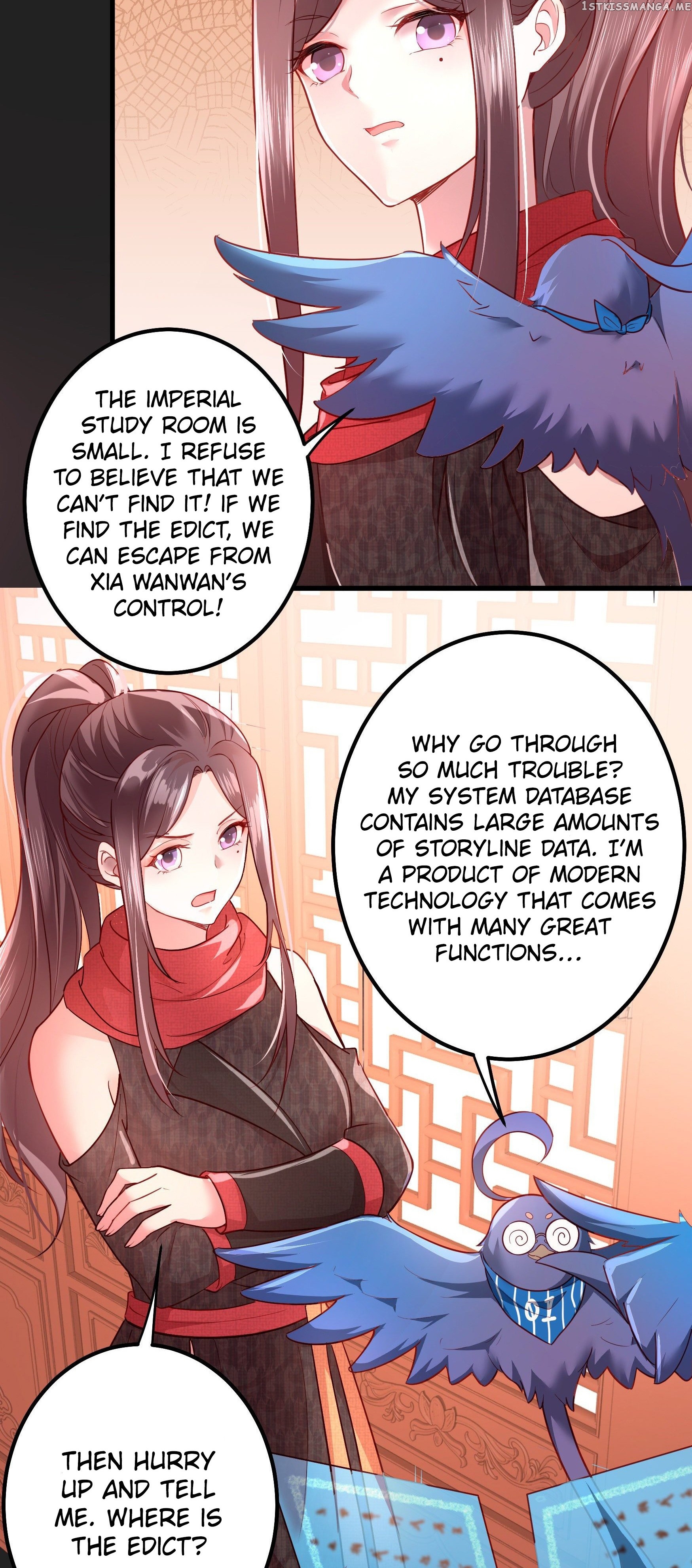 I Must Be The Empress chapter 4 - page 16